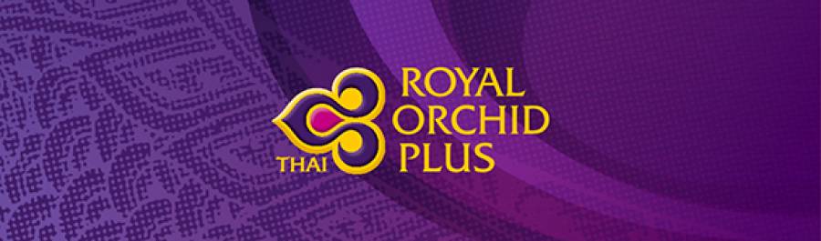 Royal Orchid Plus